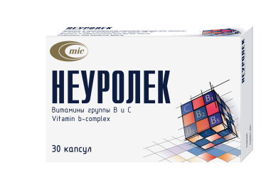 Неуролек