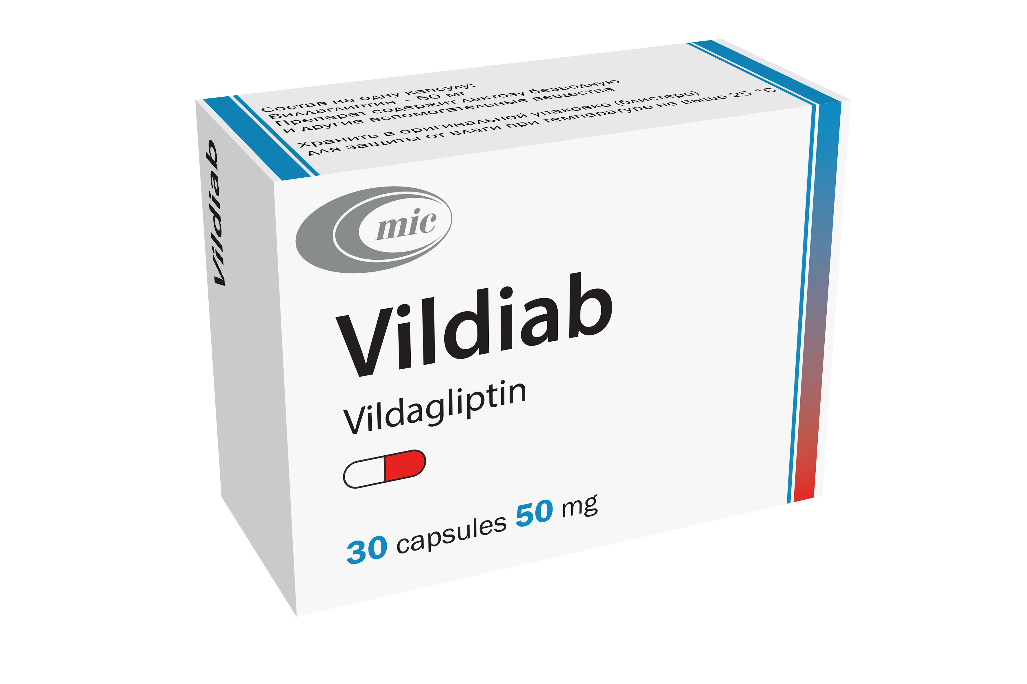 Vildiab. New product for type 2 diabetes mellitus cure